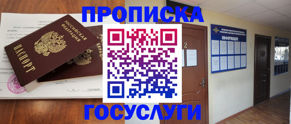 форма 3 в Нижегородской области