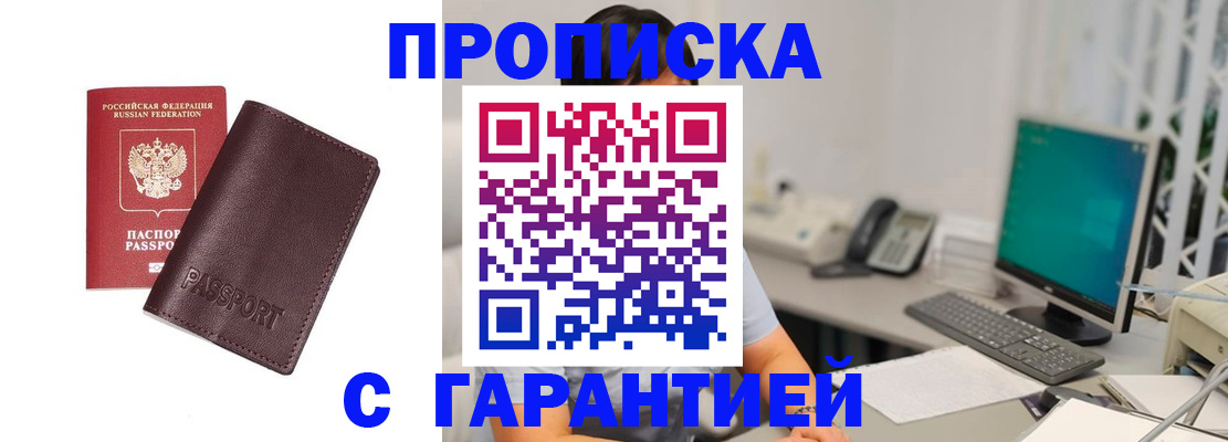 форма 3 в Нижегородской области